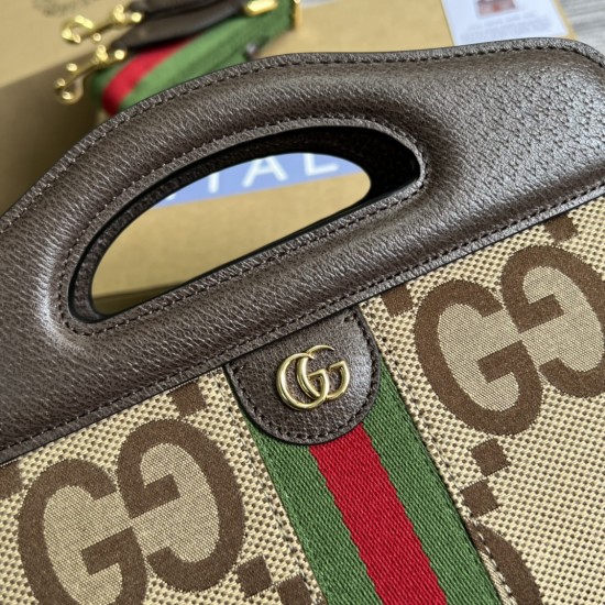 GUCCI  693724