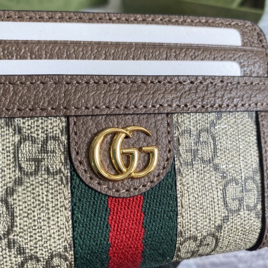 GUCCI 658552