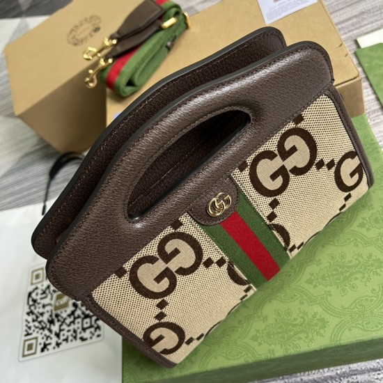 GUCCI  693724