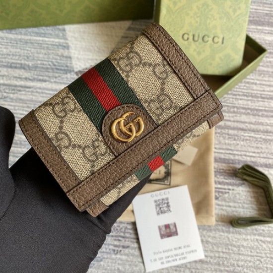 GUCCI 644334