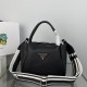 PRADA P00780