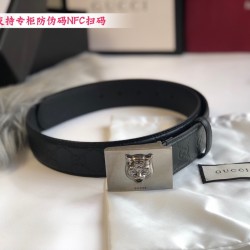 Gucci D886240