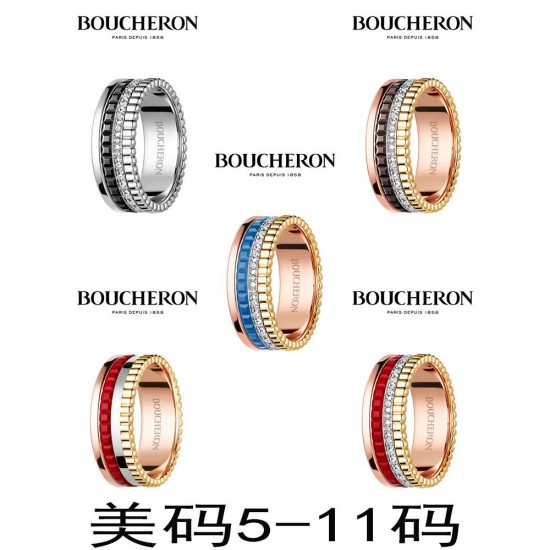 Boucheron 宝诗龙，低调的品牌，不容撞款精致独特，时尚感也很强。