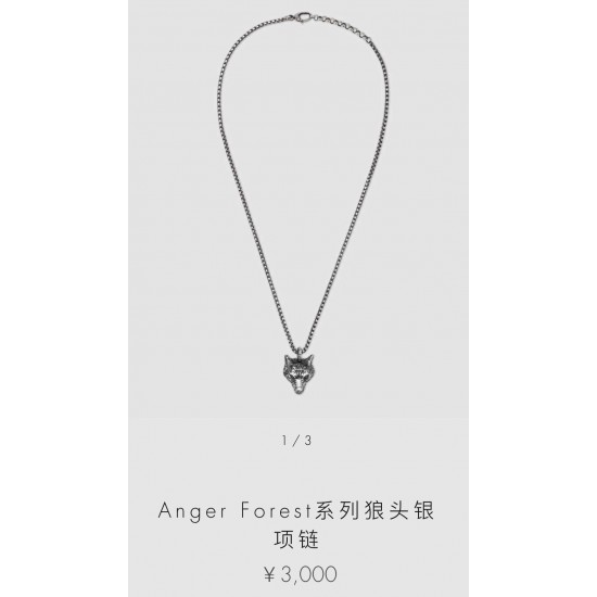 Anger Forest系列狼头银项链