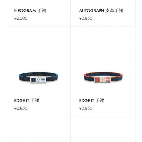 LV手镯 Edge It 手镯 将小牛皮饰带与丝滑搭扣优雅固定，尽展精妙手工技艺。明亮色彩渗透清新美学，耀目金属件的路易威登标识两侧均点缀珐琅图纹。