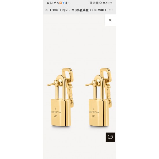 Hl75700驴家耳钉锁头耳钉Lock It 耳环选标志性元素，令钥匙和挂锁分别栖身耳垂前后，并镂刻 标识和品牌标识，洋溢 2021 秋冬系列风尚。成对或单独佩戴皆宜