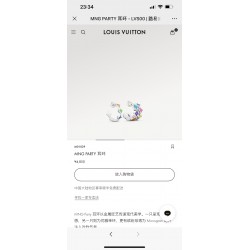 驴家MNG Party 耳环以金属匠艺传递现代美学。一只呈现叠戴观感，另一只则为优雅单环，更有缤纷珐琅为 Monogram 花卉注入欢欣气息。AL80A00