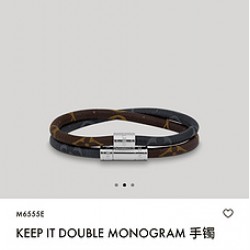 LV0A40驴家Keep It Double 手镯