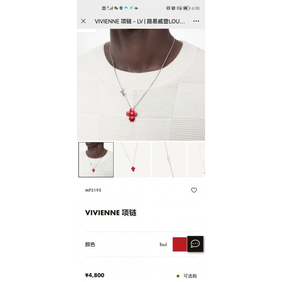 AL800A23驴家新款2021 秋冬男士配饰系列推出 Vivienne 项链，为品牌吉祥物 Vivienne 装点耀目链条和 字母。薇薇安吉祥物娃娃项链红色