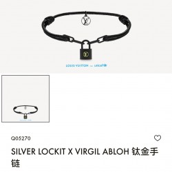 驴家本款 2022 年限量版 Silver Lockit 手链