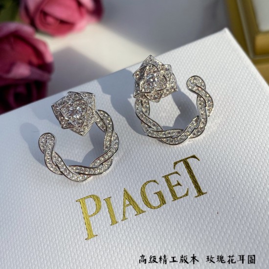 （编号2120）5140B3009️⃣2️⃣5️⃣两种佩戴方法   [色]PIAGET✨✨重！磅！推！出！！！伯爵玫瑰花耳圈，杨幂同款。没有女人能抗拒这种魅力吧？