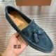 LP casual shoes loafers