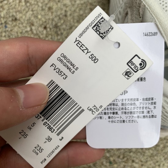 椰子500骨头白 性价比版本 Yeezy 500 椰子 Bone White 骨白 侃爷老爹鞋 FV3573 尺码：36-46 偏小0.5-1码