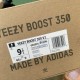 350v2杏月橙 特供版LJR出品杏月橙 “贾卡”adidas Yeezy Boost 350 V2 GW2870