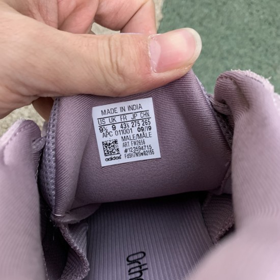 椰子500灭霸 性价比版本Yeezy 500 Soft Vision 灭霸 薰衣草紫 椰子跑鞋 FW2656 尺码：36-48