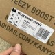 350v2全透迷雾棕 Adidas Yeezy 350V2 Mono Mist 全透迷雾棕 椰子 GW2871