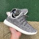 椰子初代350灰色 纯原版Adidas Yeezy Boost 350 turtle 椰子 白灰 初代 AQ4832