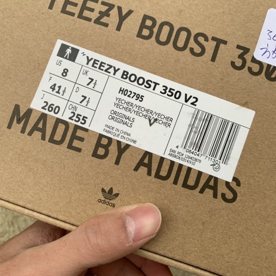 350v2粉蓝 性价比版真爆 Adidas Yeezy 350 V2 粉蓝 Boost ho2795