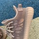 350v2全透迷雾棕 Adidas Yeezy 350V2 Mono Mist 全透迷雾棕 椰子 GW2871