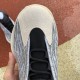 椰子篮球鞋 新版Adidas Yeezy Basketball Quantum椰子篮球鞋QNTM Q46473