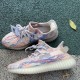 350v2暴龙兽 特供版LJR出品 Adidas BOOST yeezy 350 V2 椰子3.0系列 暴龙兽 gw3773