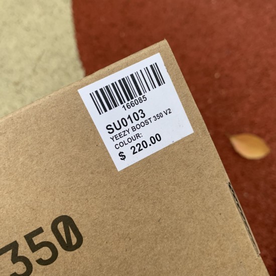 350v2扎染 出货Yeezy boost 350v2亲友限定 配色 SU0103