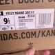 350v2灰满天星 性价比版 Adidas Yeezy350 V2 Yeshaya RF 生胶白灰天使满天星 FX4349  尺码：36-48