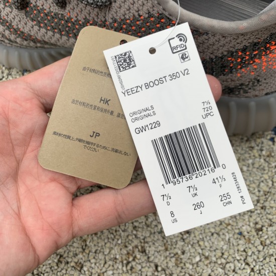 350v2灰橘满天星 Adidas Yeezy 350 V2 灰橘满天星 GW1229