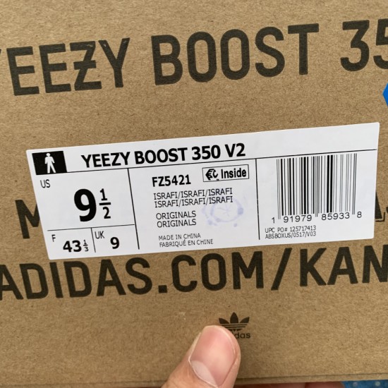 350v2灰蓝橙 性价比版真爆米花 Adidas Yeezy 350 V2 灰蓝橙 椰子灰天使侧透情侣 FZ5421 尺码：36-48