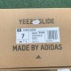 椰子拖鞋军褐色 偏小2码 Adidas Yeezy Slide椰子军褐色黄棕厚底运动休闲男女凉拖鞋GW1931