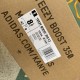 350v2氧化天使  最强性价比版本 Adidas Yeezy 350 V2 米白椰子Natural 氧化天使椰子跑步鞋FZ5246