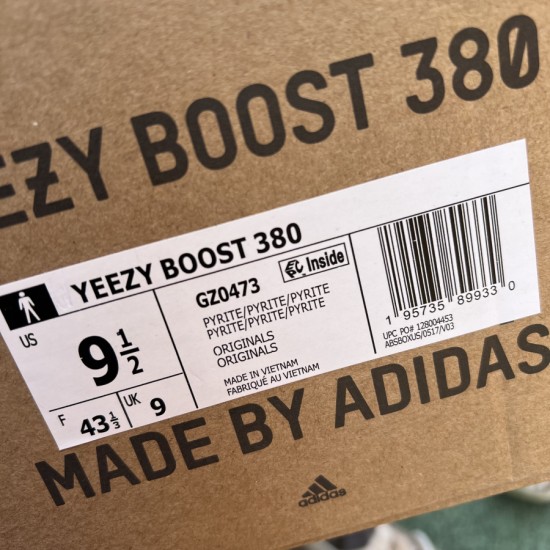 椰子380沙棕色 纯原版⚡️ Adidas Yeezy Boost 380 沙棕色 稀土秘宝 椰子 GZ0473