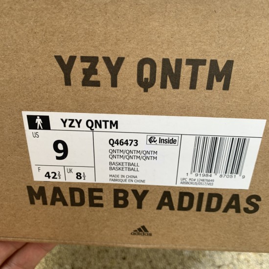 椰子篮球鞋 新版Adidas Yeezy Basketball Quantum椰子篮球鞋QNTM Q46473