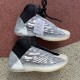 椰子篮球鞋 纯原版 Adidas Yeezy Basketball QNTM 黑灰拼接休闲版椰子篮球鞋 Q46473 尺码：40-46.5