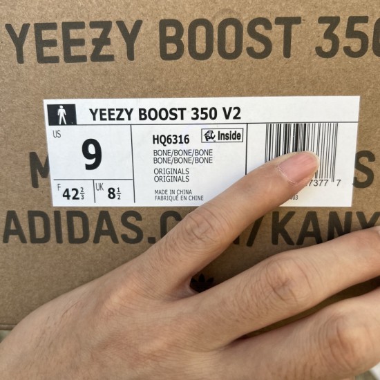 350v2纯白镂空 adidas Yeezy Boost 350 V2全白 纯白镂空 洞洞 HQ6316