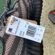 350v2黑灰橙  纯原版  Adidas Yeezy 350 V2黑灰橙 椰子HQ7045