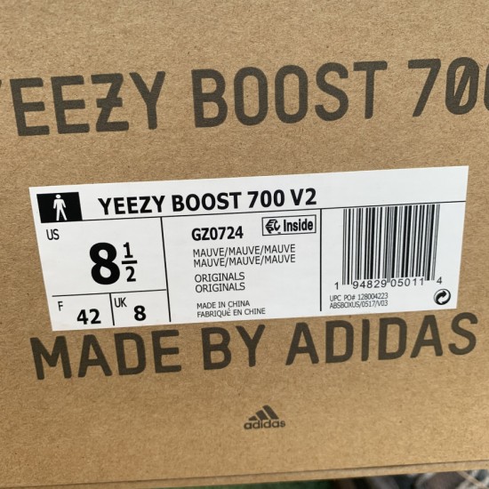 椰子700v2棕褐色 特供版LJR出品Adidas Yeezy Boost 700 V2棕褐色 大地椰子跑步鞋GZ0724