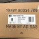 椰子700灰红 Adidas Yeezy Boost 椰子700灰红 HQ6979