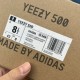 椰子500深棕色 Adidas Yeezy 500 椰子500深棕 碳黑休闲老爹鞋 GX3606