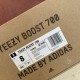 椰子700磁铁 特供版本 Adidas Yeezy Boost 700 Magnet 磁铁侃爷老爹鞋 FV9922  尺码：36-46.5