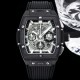 Hublot Watch