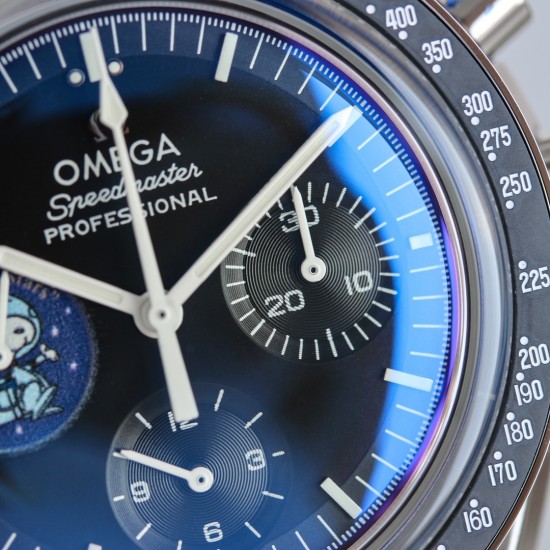 Omega Watch