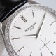 Patek Philippe Watch