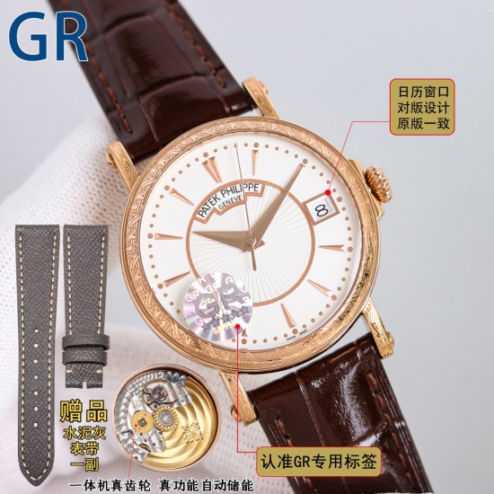 Patek Philippe Watch