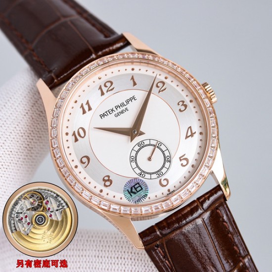 Patek Philippe Watch