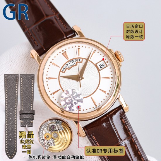 Patek Philippe Watch