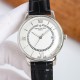 Patek Philippe Watch