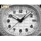 Patek Philippe Watch