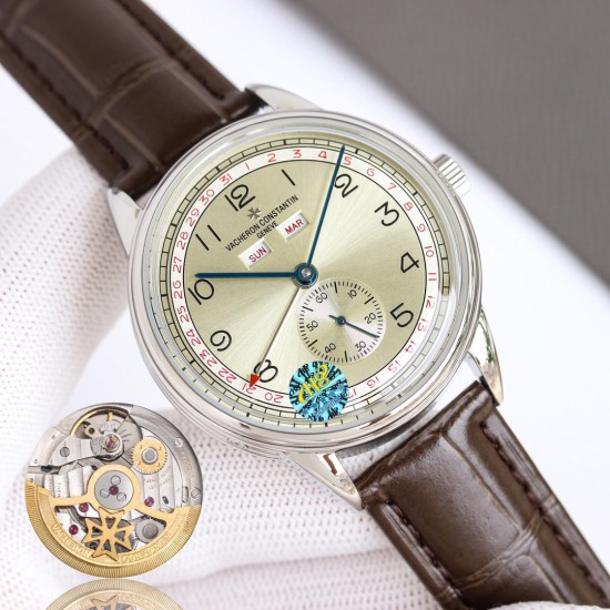 Patrimony Watch