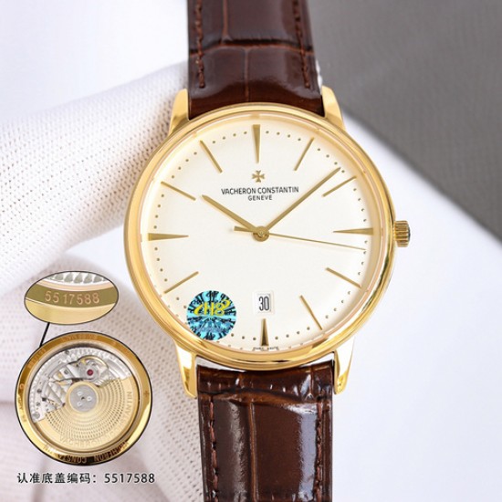 Patrimony Watch